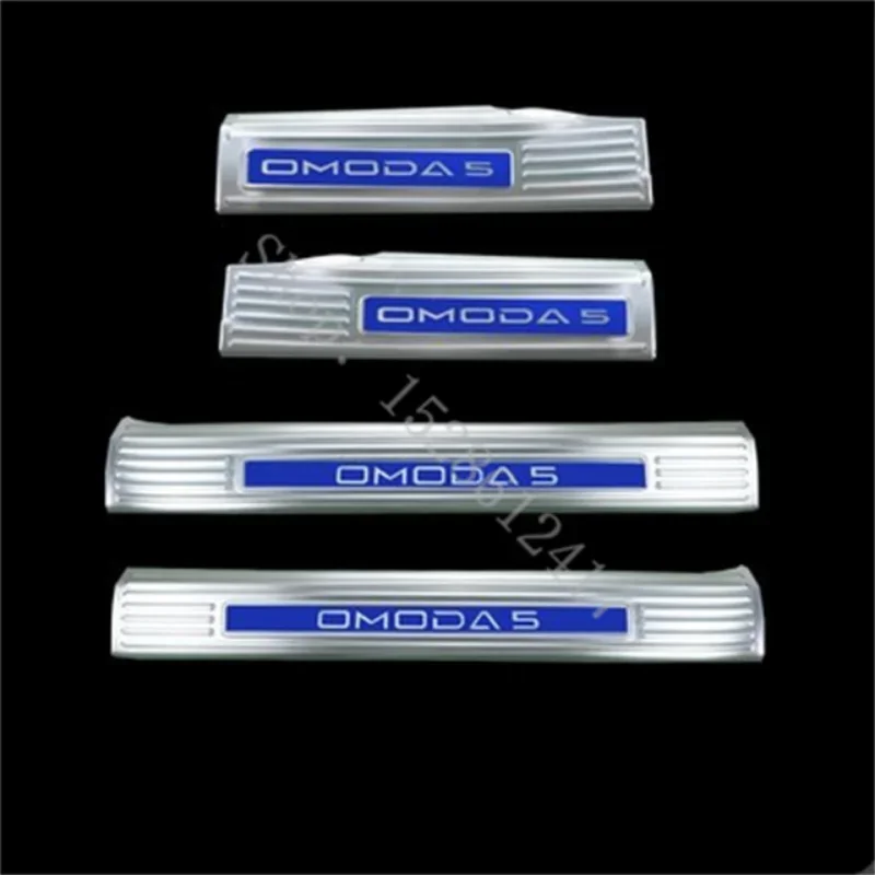 For CHERY OMODA 5 2022 2023 2024 Anti-Scratch Anti-Collision Door Sill Protector Scuff Plate/Door Sill Car Styling Accessories