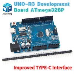 For arduino UNO-R3 development board ATmega328P single-chip module improved TYPE-C interface