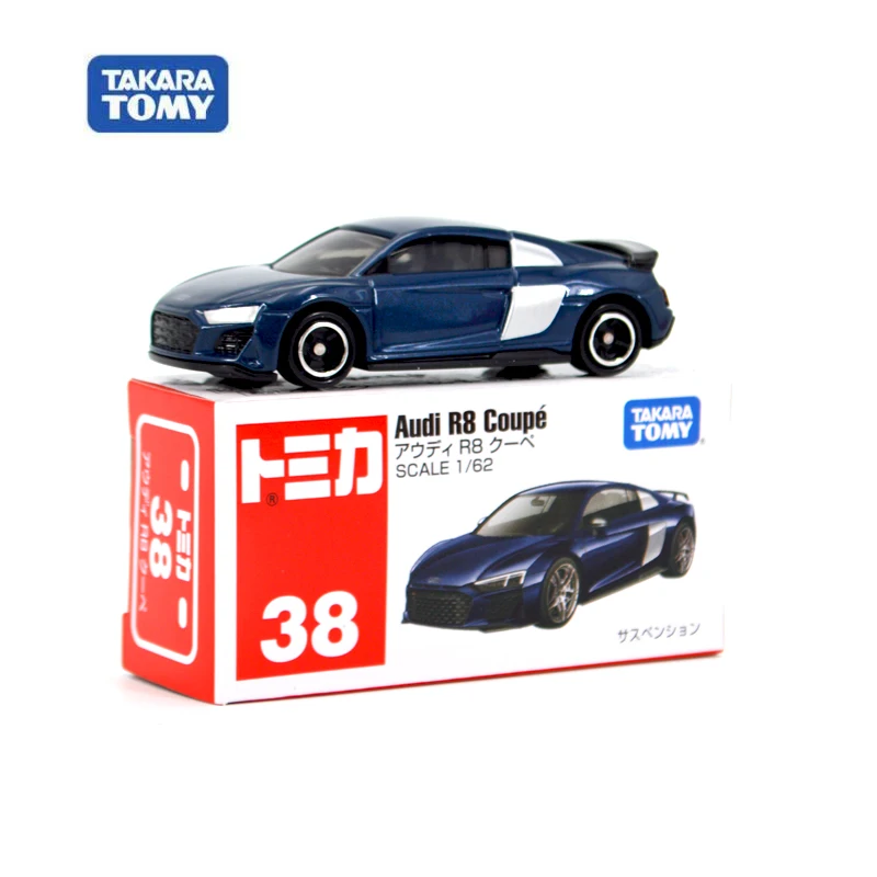 Tomy hummer gtr r8 legierung automodell spielzeug seltene sammlung