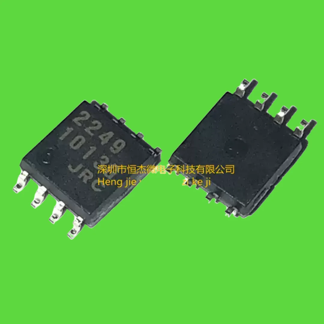 10 peças/importado njm2249m jrc2249 sop-8 interruptor de vídeo de 3 entradas novo genuíno