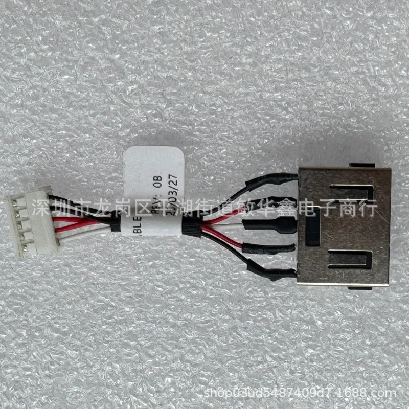 For  Suitable For  notebook P15V T15P Gen 1 2 3 power charging interface head 5C10Z23887