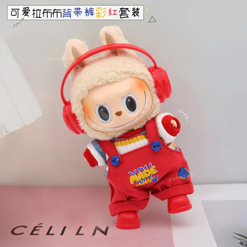

New In-Stock Labubu Clothes For Labubu 17cm Vinyl Doll Accessories Cute Colorful Red Top Overalls Pants Set Dressing Toys Gift