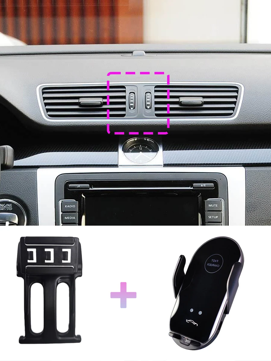 Pour Volkswagen VW CC 2010- 2013 2014 support de téléphone de voiture support de charge sans fil Base support par gravité support de téléphone accessoires de voiture