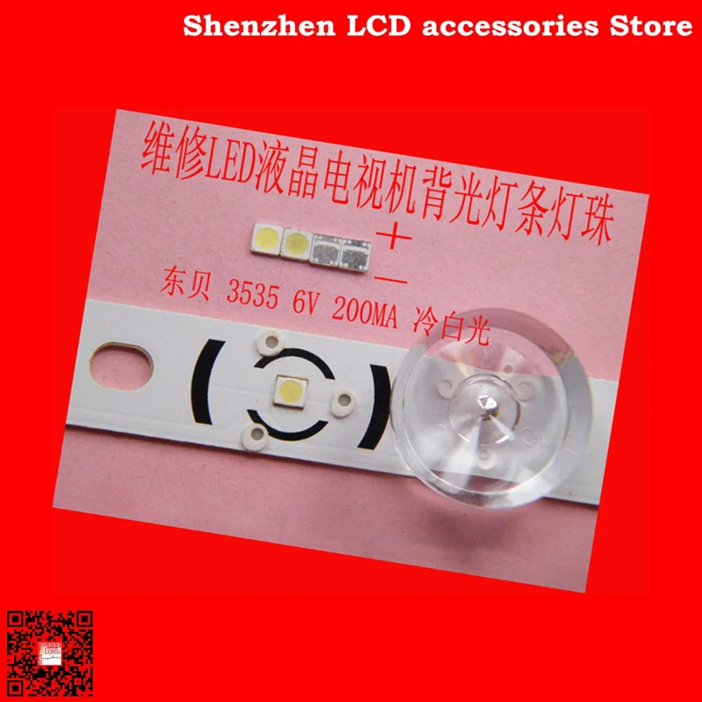 150 قطعة/الوحدة للصيانة led LCD TV مراقب التلفزيون الخلفية ضوء قطاع مع 3535 مصباح الخرز الادية اكسسوارات