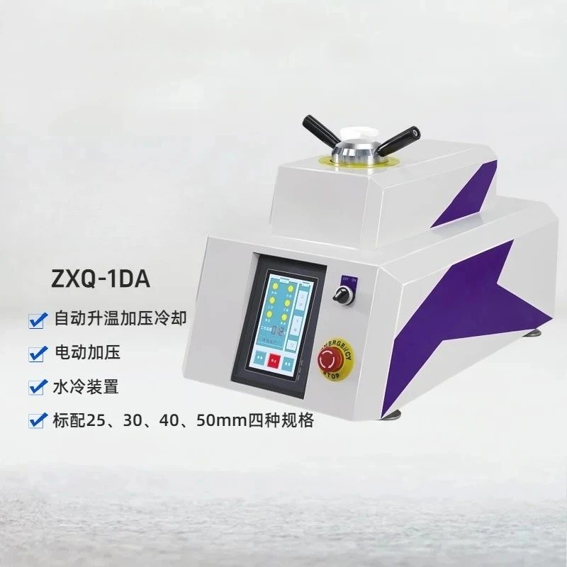 Automatic sample inlay machine ZXQ-1DA electric, water-cooled type