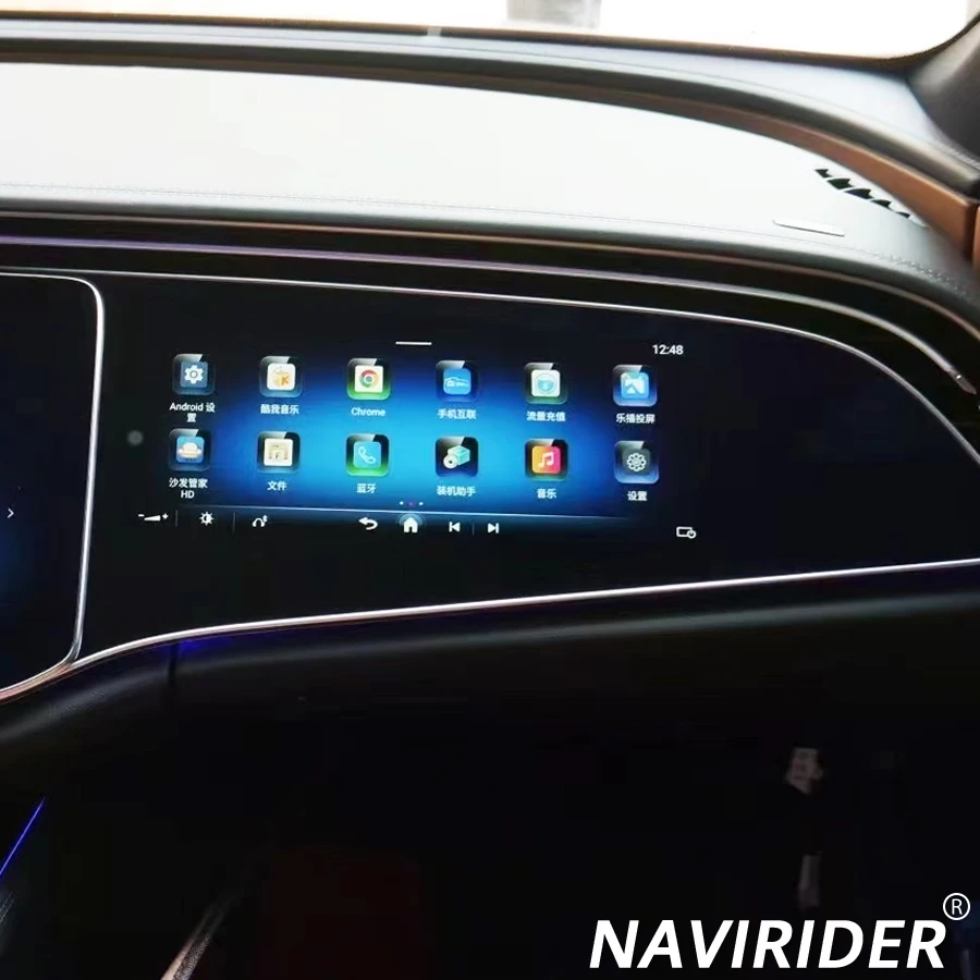 For Mercedes Benz E… - image