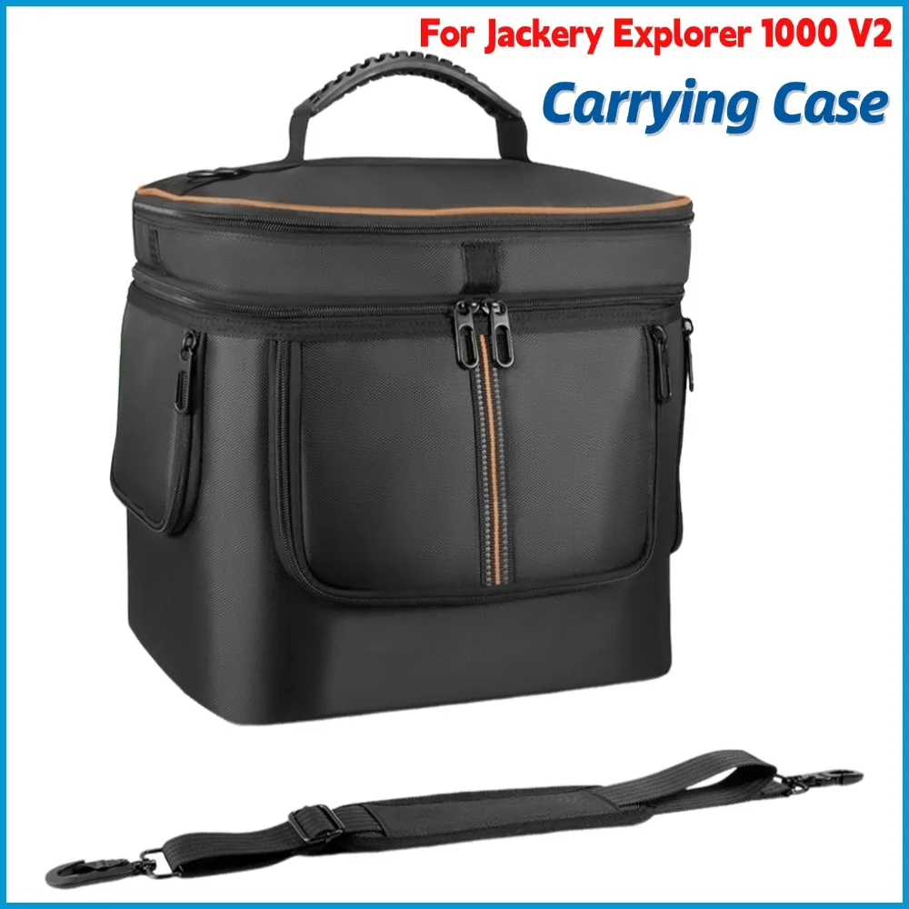 ل Jackery Explorer 1000 V2 حقيبة محطة الطاقة مقاوم للماء حقيبة حمل محمولة حقيبة تخزين الطاقة للسفر مع حزام الكتف