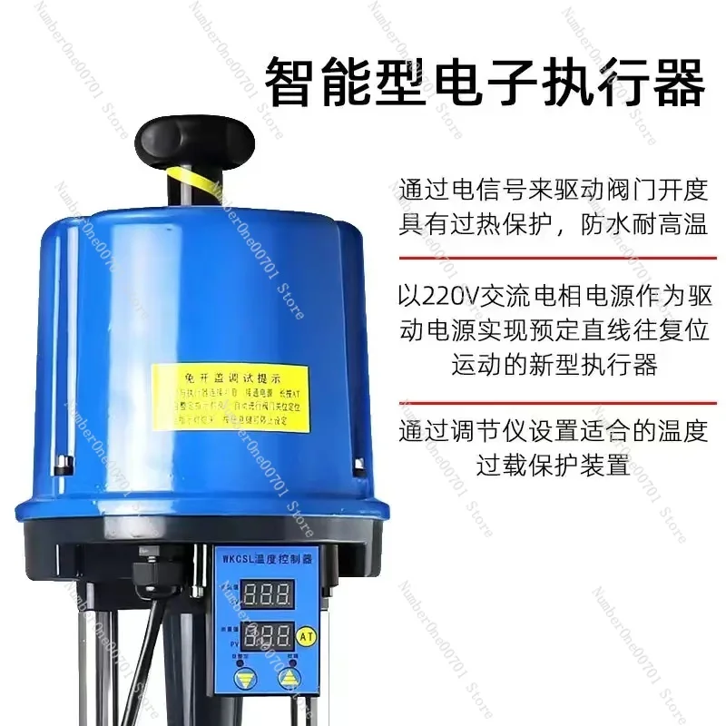 Integrated automatic adjustment steam hot water temperature heating and cooling control valve