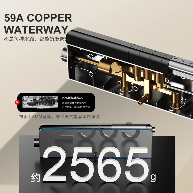 Blanco crema simple, ducha, ducha, hogar, inteligente, temperatura constante, pantalla digital SPA cintura trasera