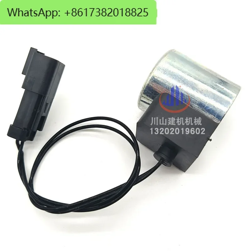 Liugong CLG905/915/920/922E/D solenoid valve coil rotary pilot solenoid valve excavator accessories