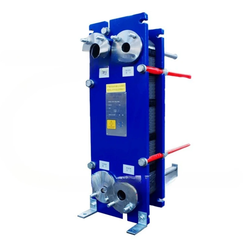 Brazed plate heat exchanger, detachable plate heat exchanger
