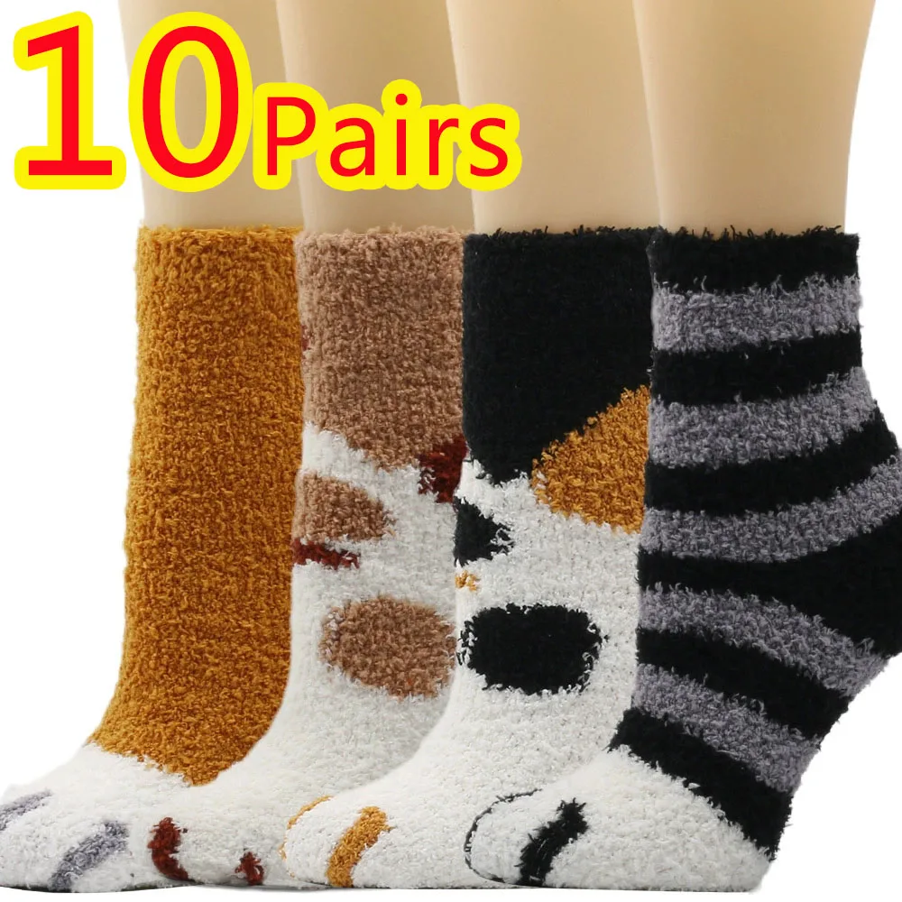 

HOT 10Pairs Wholesale Plush Thickened Super Soft Lovely Cat Claw Women Socks Autumn Winter Warm Furry Sleeping Middle Tube Socks
