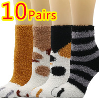 HOT 10Pairs Wholesale Plush Thickened Super Soft Lovely Cat Claw Women Socks Autumn Winter Warm Furry Sleeping Middle Tube Socks