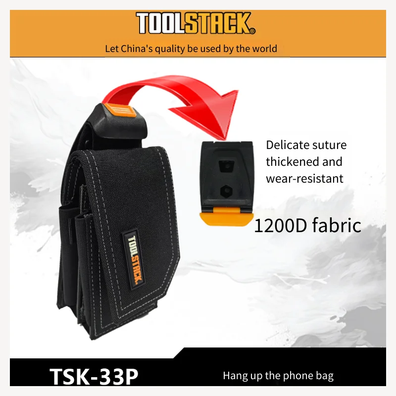 

TOOLSTACK quick hanging phone bag, durable, thick, and equipped with a dedicated waist protection quick hanging bag