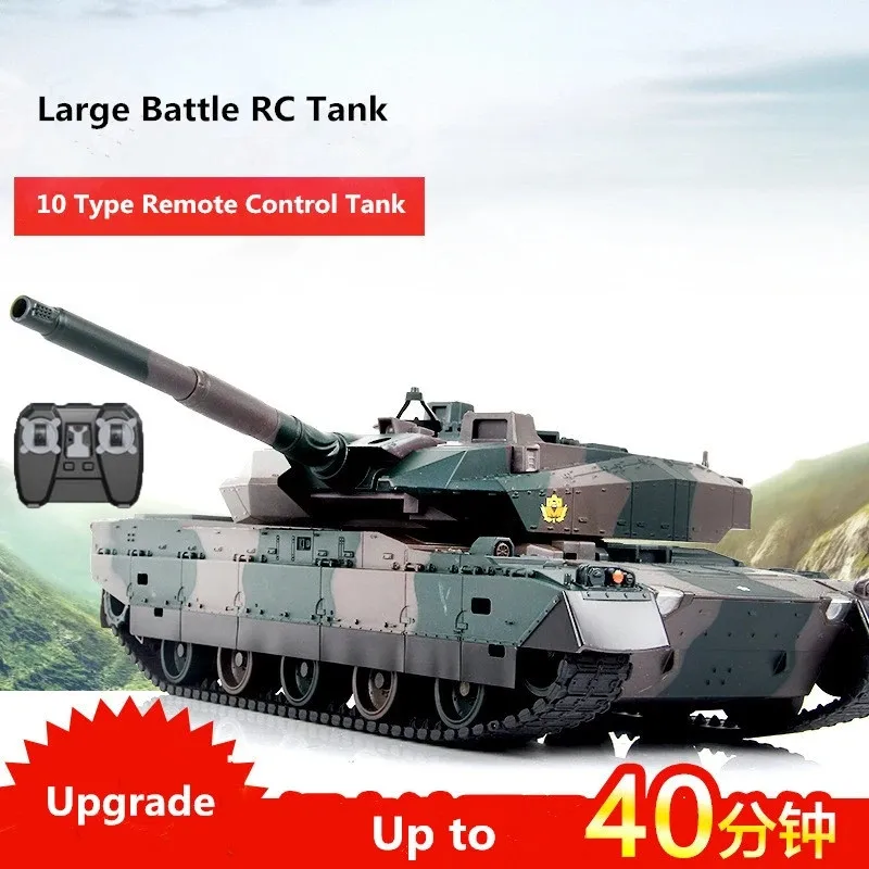 

Large Army RC Battle Tank 2.4G Remote Control RC Tank Model Simulation recoil Military Tank 330 degree rotating Boy Gift Toys