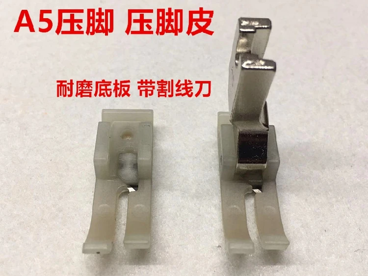 Jack A5 Plastic Wit…