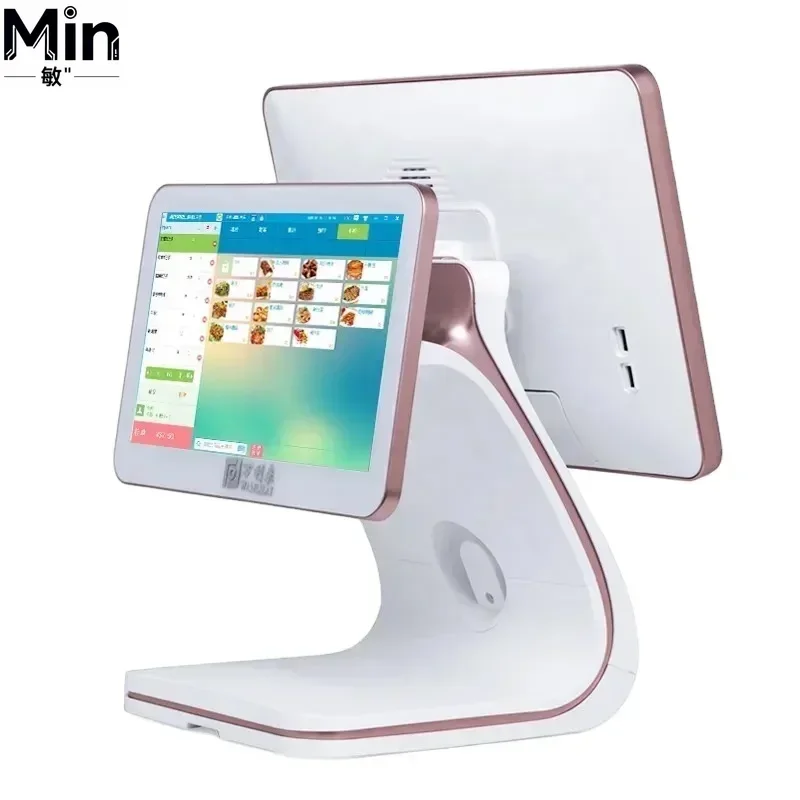 All In One Android POS Terminal Touch Screen Cash Register Machine Retail Restaurant Billing POS Cashier System