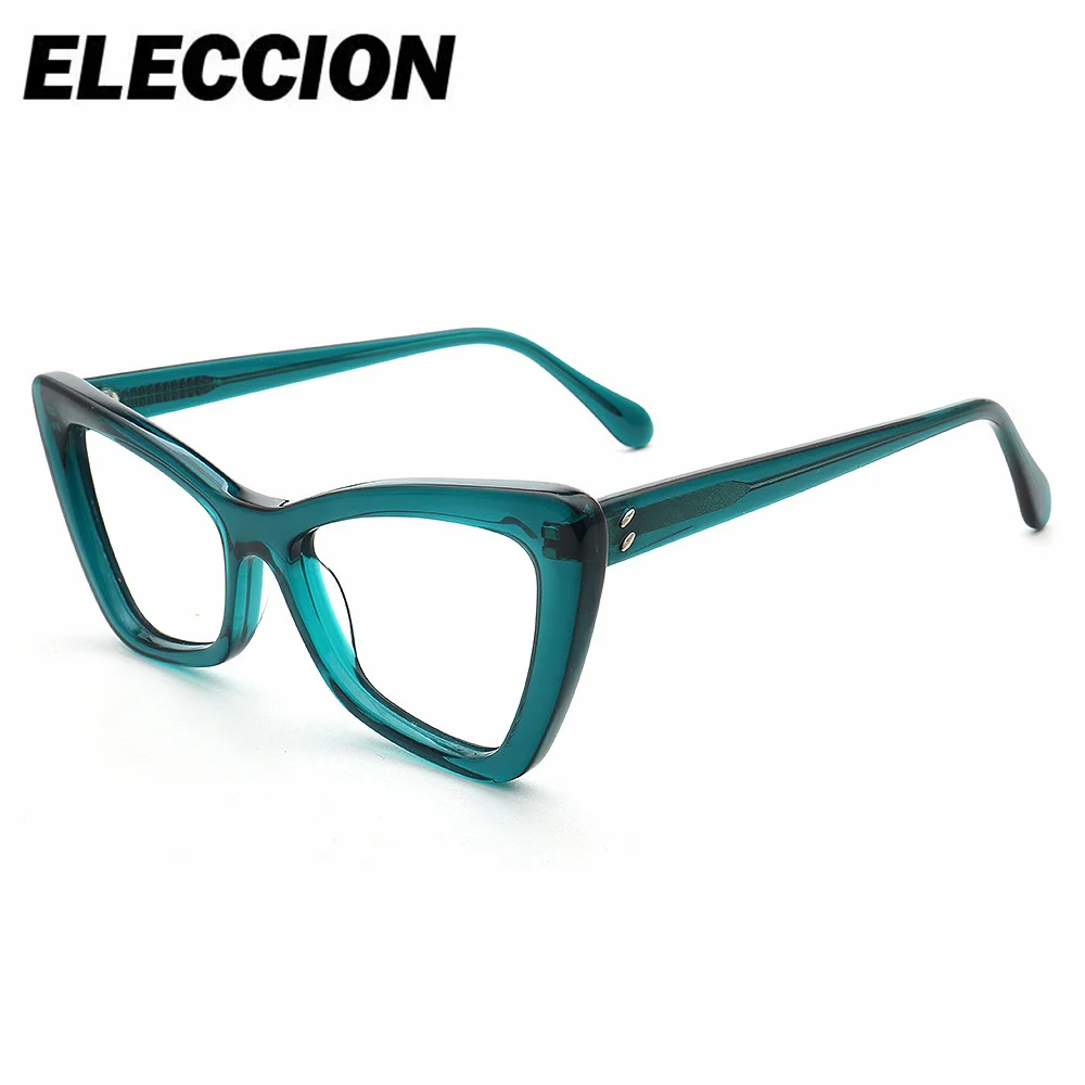 ELECCION Prescription Glasses Ultra Light Optical Eyewear Men Women Cat Eye Glasses  Myopia Minus  Photochromic Anti Blue Ray