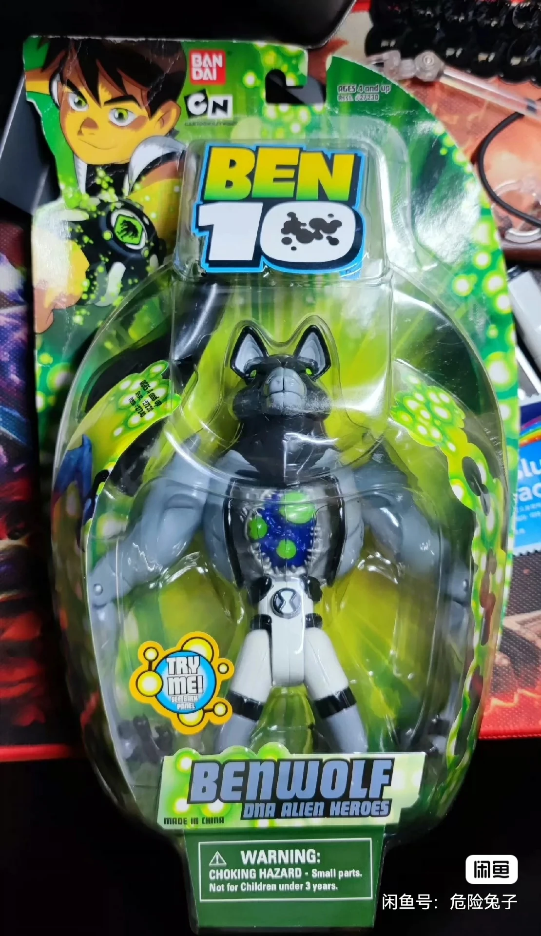 Zupełnie nowa seria Ben 10 DNA – Figurka akcji Benwolf (Howler), kolekcjonerska zabawka z postacią z animacji dla dzieci i fanów.