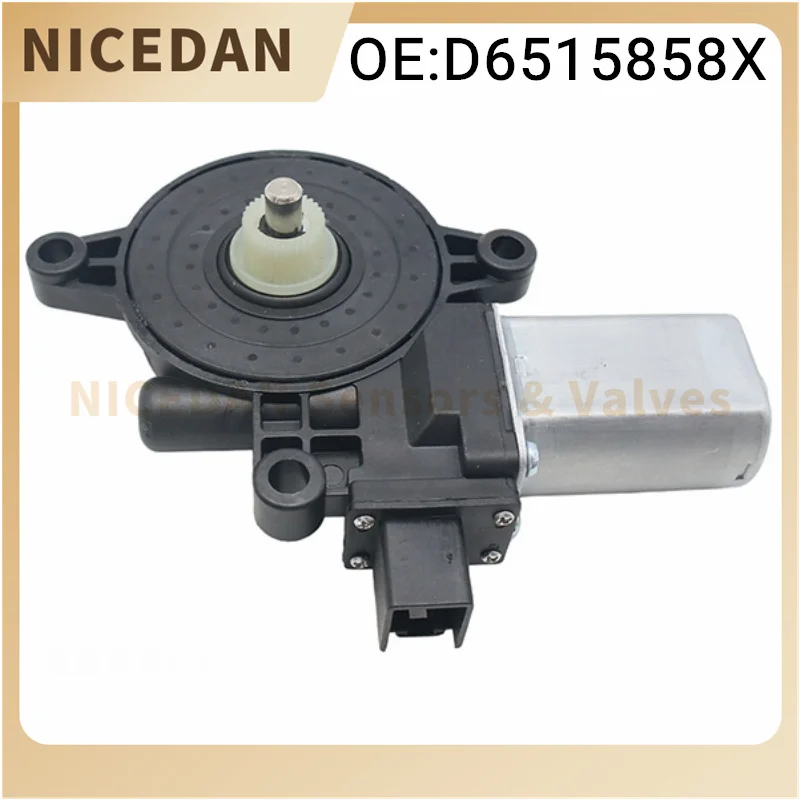 D6515858X Power Window Regulator Motor D651-58-58X For Mazda 2 DE 3 BL 6 GH/GJ CX-5 KE Factory Price Car Accessories Tools New