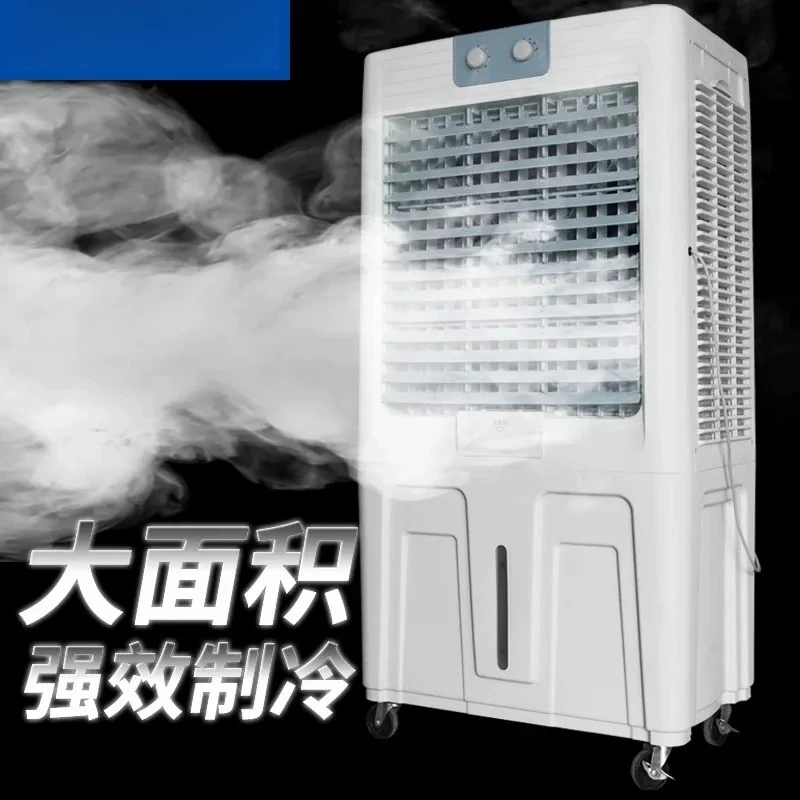 Large Industrial Evaporative Chiller Water-cooled Air Conditioner Fan Household Water Cooling Factory Commercial