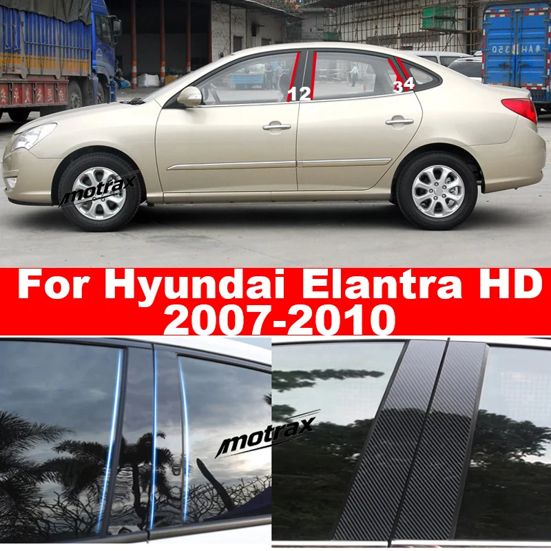 Car PC Material Pillar Post Cover Door Trim Window Molding Sticker Accessories for Hyundai Elantra HD 2007 2008 2009 2010