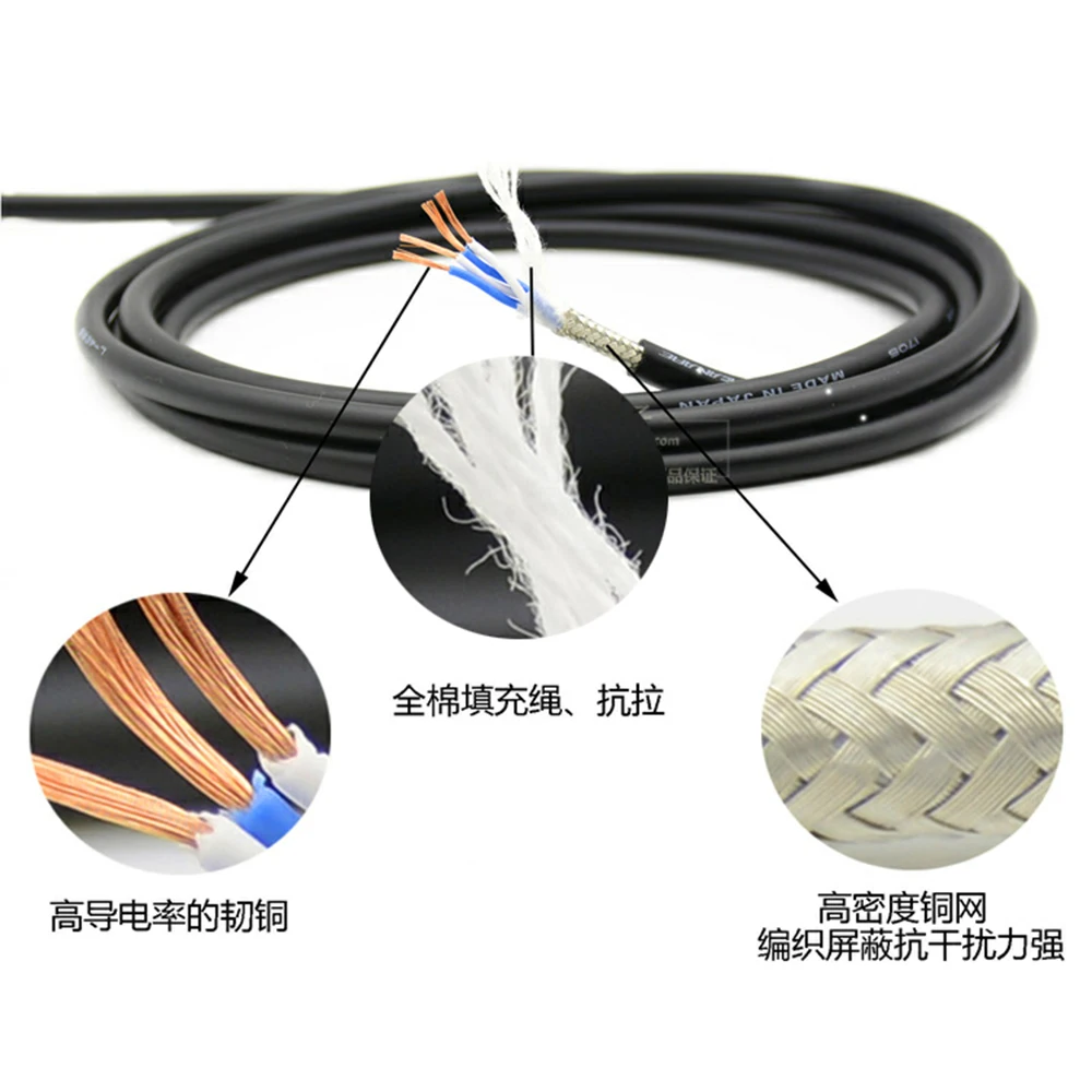 Audio RCA Cable HIFI Gold-Plating Plug Connector 4N OFC Copper Wire AMP TV CD Player Lotus Socket shielding core signal Wires