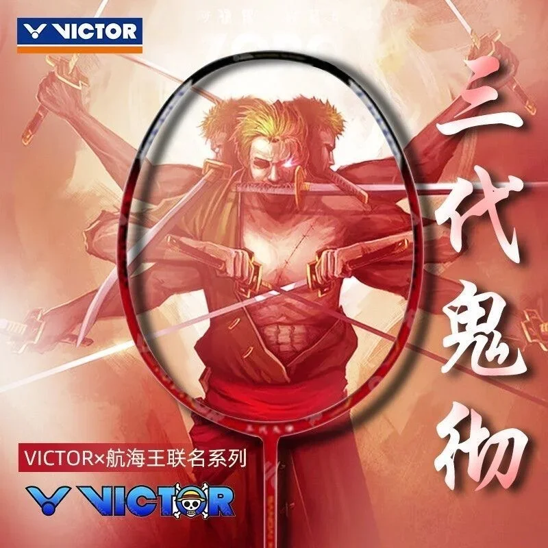 Victory Victory หนึ่งชิ้นแบดมินตัน Enma/wado ichimonji/แร็กเกตแบดมินตันรุกรุ่นที่สาม