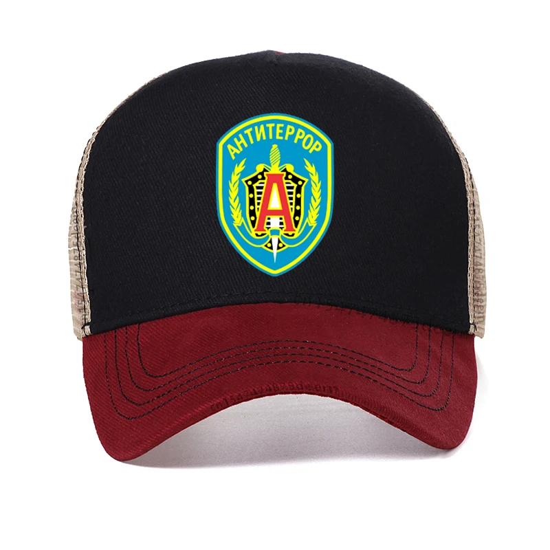 Spetsnaz Ukraine Special Forces Alpha Group Military Baseball Cap Fashion Summer Mesh breathable Outdoor Hats