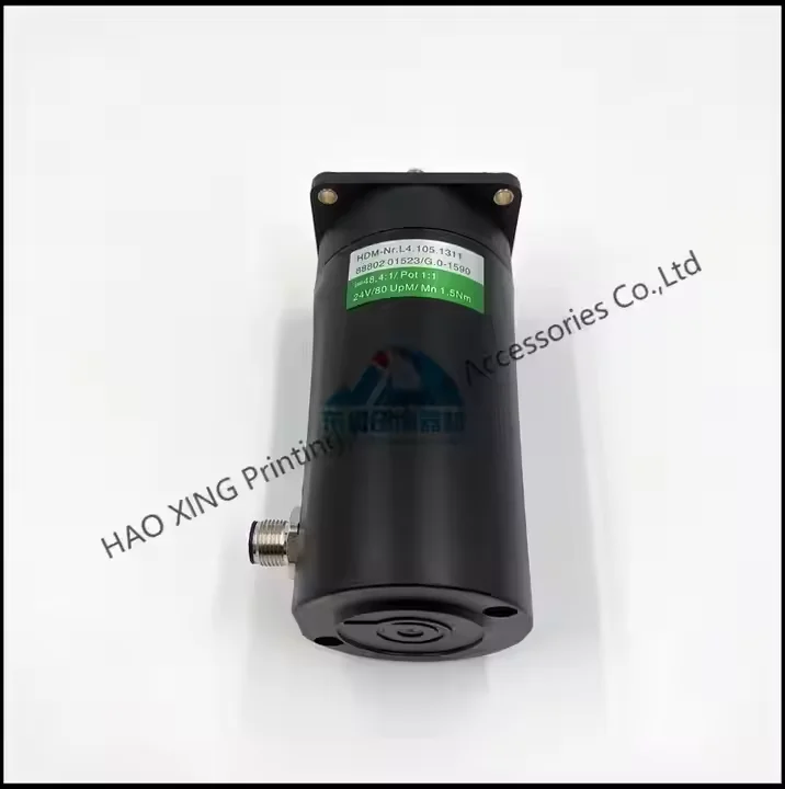 Pièces de rechange de machines d'impression de cylindre L4.105.1311 pour la machine d'impression Heidelberg