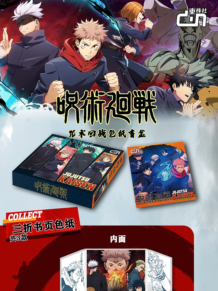 Wholesale Case 36boxes  Jujutsu Kaisen Crystal Brick  Tcg Ccg Anime Character Booster Box Doujin Toys And Hobbies Gift