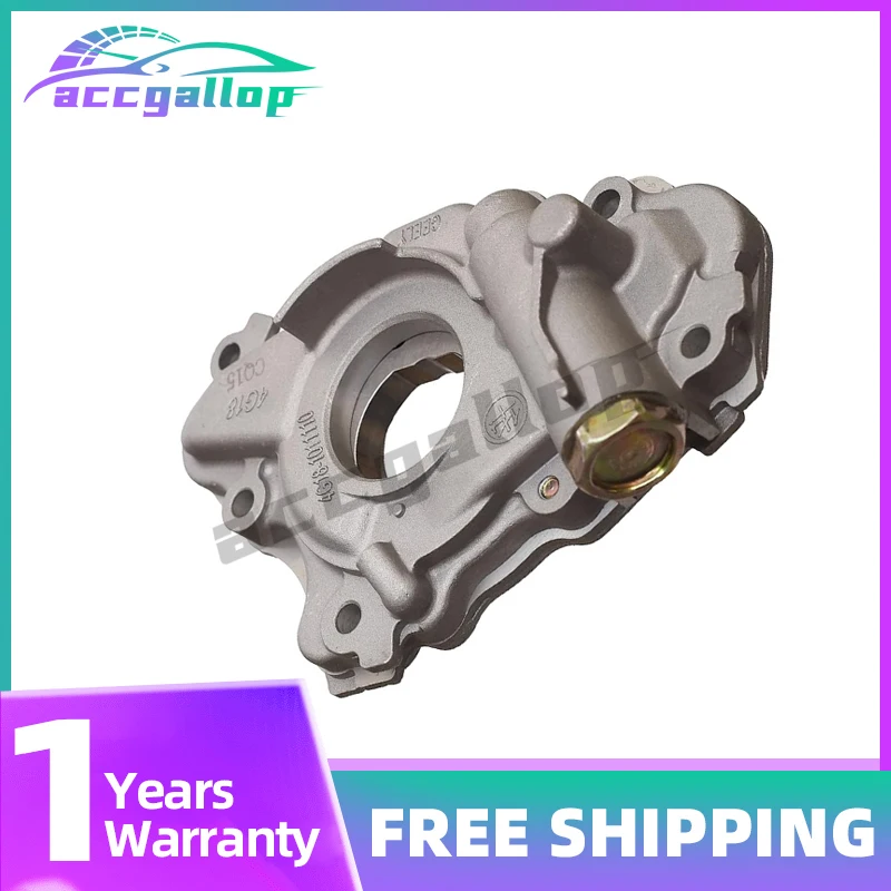 Engine Oil Pump For Geely Emgrand EC7 GC7 SC7