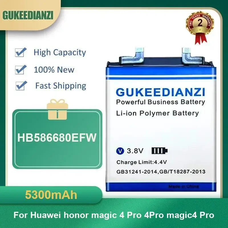 

5300 мАч HB586680EFW аккумулятор мобильного телефона для Huawei Honor Magic 4 Pro 4Pro Magic4 Pro высокой емкости