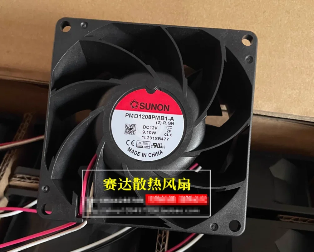 

SUNON PMD1208PMB1-A.(2).R.GN DC 12V 9.10W 80x80x38mm 3-Wire Server Cooling Fan