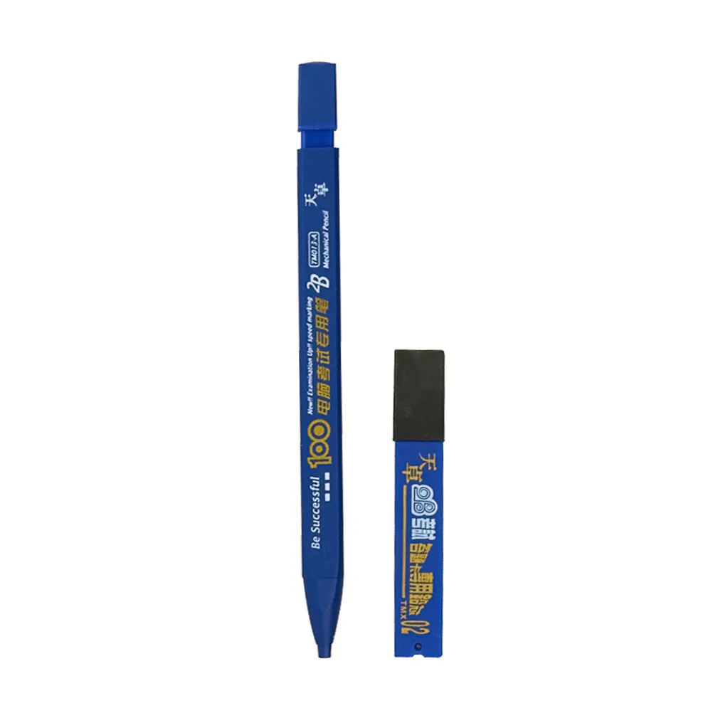 

Mechanical Pencil Drafting Set Portable Lead Refill Random Color Lightweight Non Slip Easy Press Advance Tip Ideal for Students