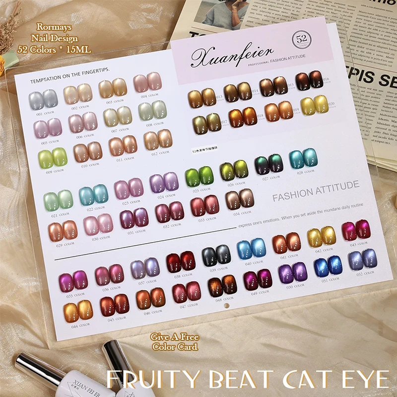 Glass Bead Cat Eye Gel Nail Polish 52 Magnetic Fruity Beat Colors Soak Off UV LED Curable Nail Art Gel for Salon & Home DIY