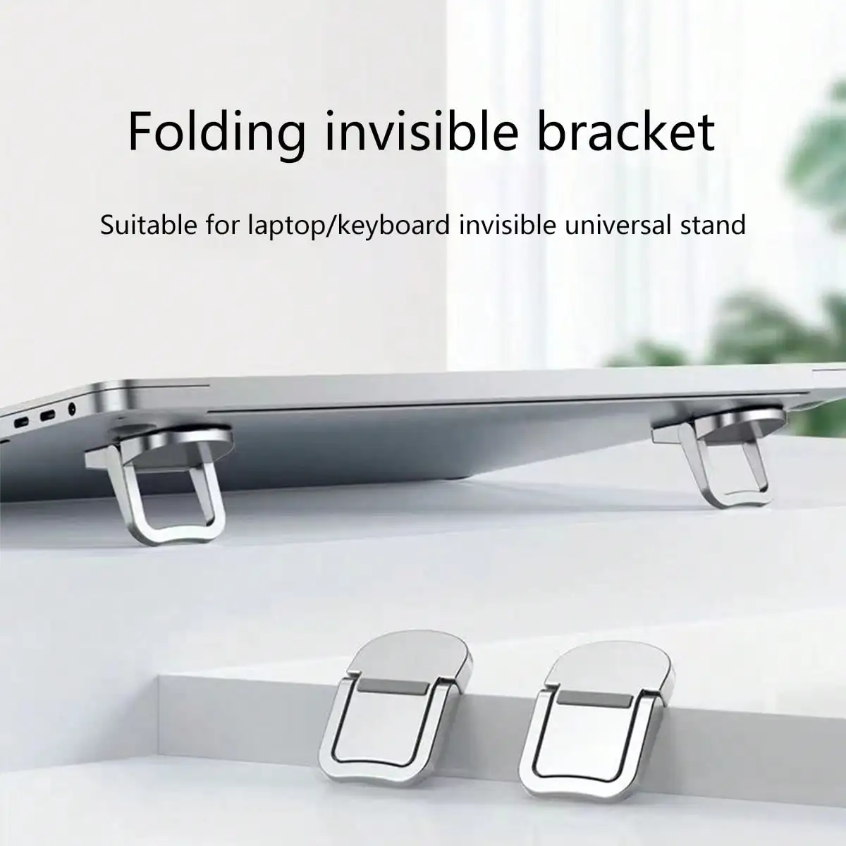 Aluminum Alloy Laptop Stand, Portable Foldable Keyboard Stand, Elevated Cooling Stand, Universal Foldable Invisible Stand for Laptop/Keyboard