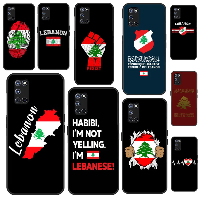 Lebanese Lebanon Fl…