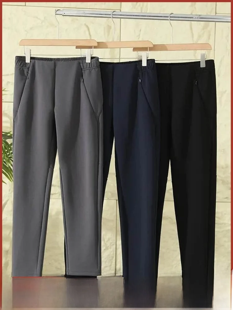 

New Autumn Men's Outdoor Casual Pants Elastic Waist Breathable Stretch Straight Leg Comfortable Cotton Blend Faionable Urba...