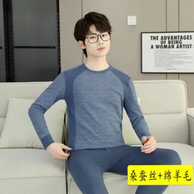 Men Crew Neck Thermal Underwear Set Elastic Soft Long Sleeve Base Layer Autumn Winter Warm Top & Pants view 4