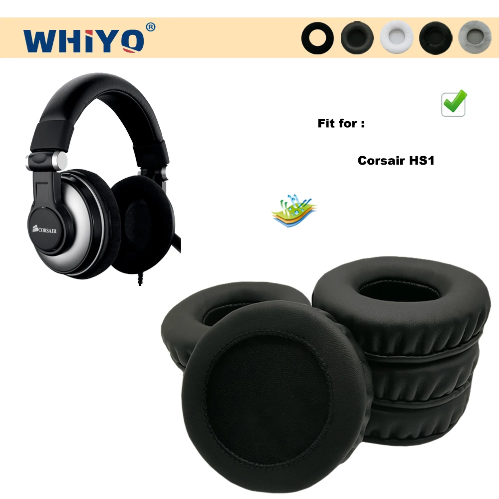 Сменные амбушюры для Corsair HS1, детали гарнитуры, кожаная подушка, бархатные наушники, чехол для гарнитуры