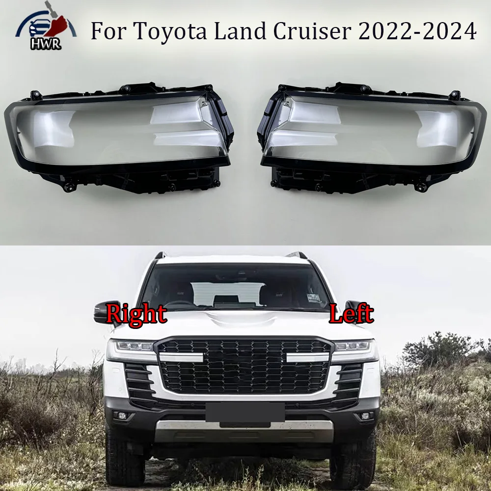 

For Toyota Land Cruiser 2022 2023 2024 (High) Headlamp Cover Transparent Headlight Lens Plexiglass Replace Original Lampshade