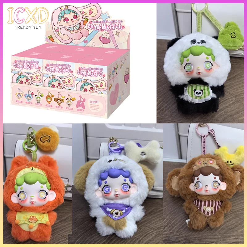 

Authentic Wondrous Deer Animal Infiltration Action Series Blind Box, Vinyl Plush Design Plush Toy Trendy Keychain Pendant Gift