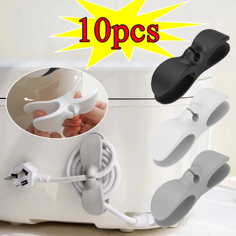 1/10PCS Kitchen Appliance Cable Organizer Storage Household Rice Cooker Wire Storage Punch-free Holder Household Power Organizer