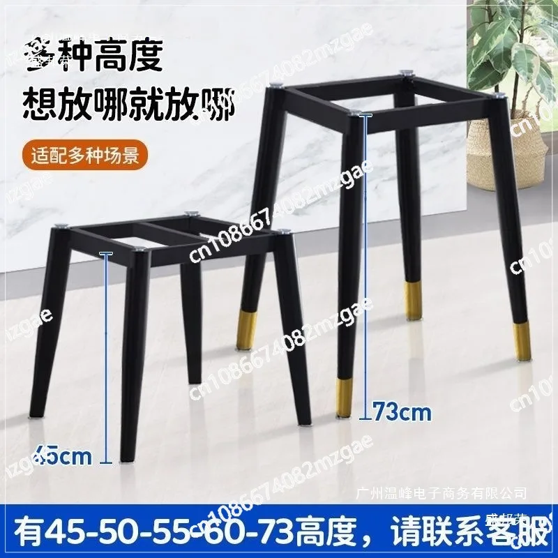 Simple square dining table foot rock slab round  coffee bracket wrought iron  leg marble table base