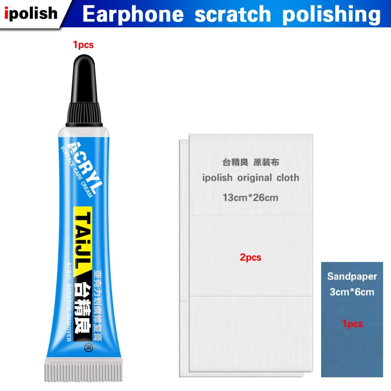 Applicable to Airpods Pro Bluetooth wireless headset scratch repair grinding Swatch acrylic resin polishing Ipolish