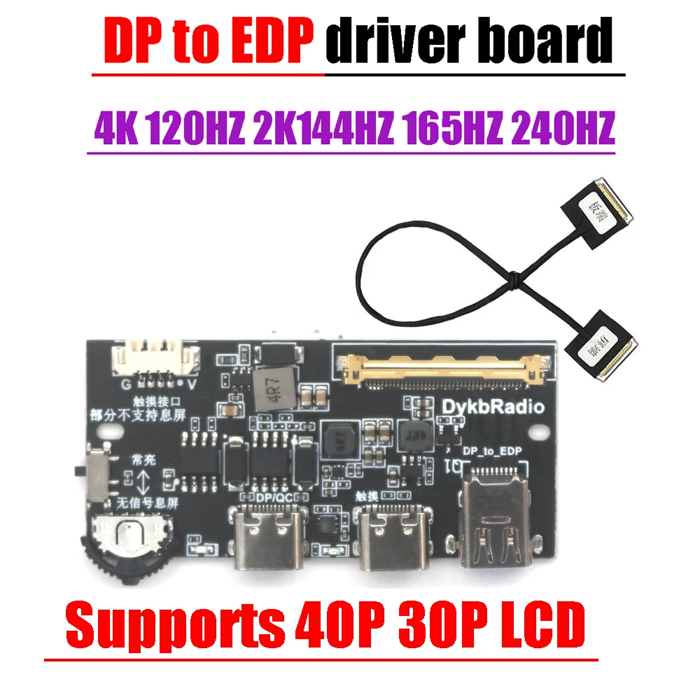 2K 4K DP do EDP Driver Board Adapter sygnału 120HZ 240HZ 60HZ 30pin 40pin Przenośny ekran LCD Laptop Kabel koncentryczny EDP