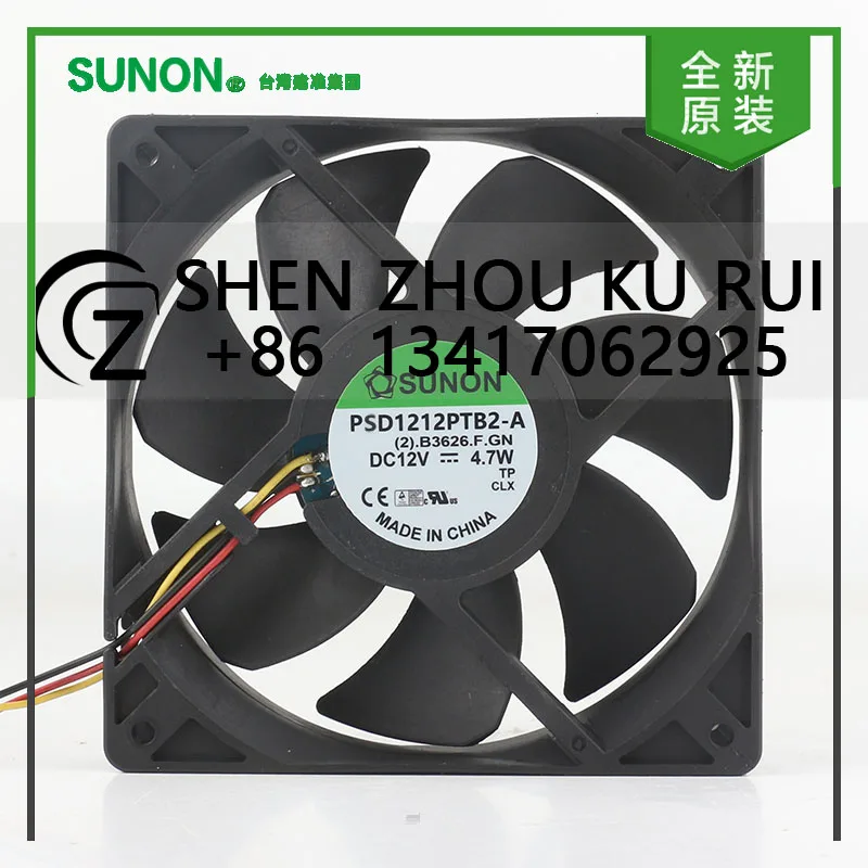 

Sunon 5V 24V 48V DC12V 4.7W AC EC 12025 120X120X25MM 12CM Power converter Double ball bearing 3-wire PSD1212PTB2-A cooling fan