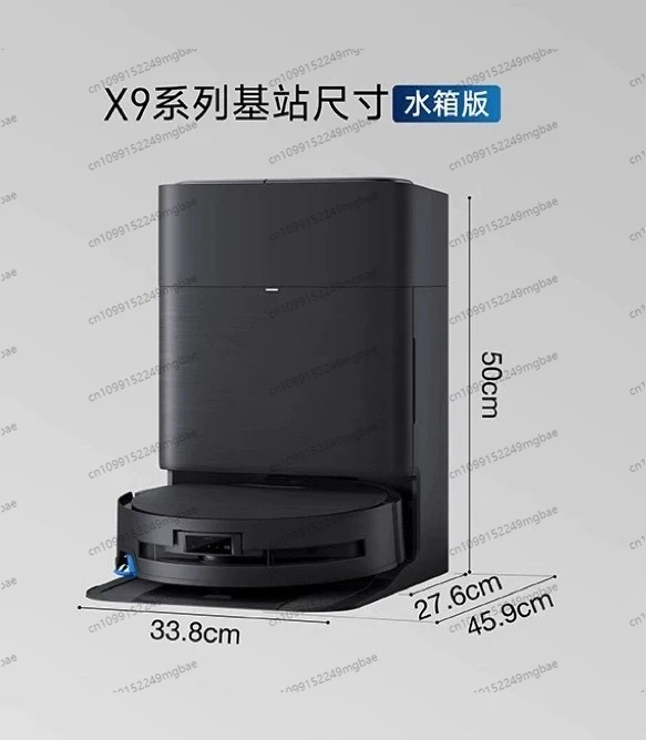 X9Ultra sweeping robot constant pressure roller live cleaning sweeping and towing integrated intelligence