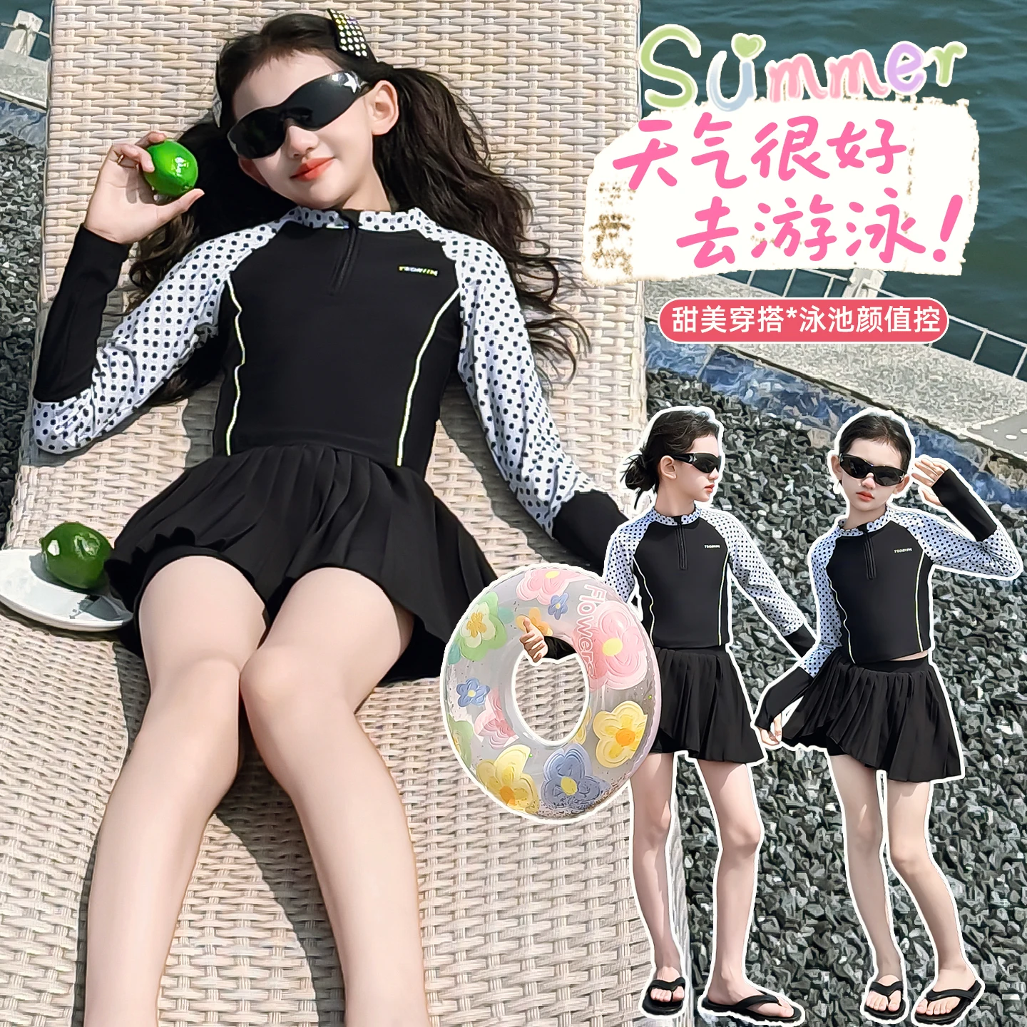 Big Girls 2-Pieces Swimsuit Set Long Sleeve Rash Guard Top with Long Swim Pants Dot Patchwork Toddler Bathing Suit Ages 4-14y